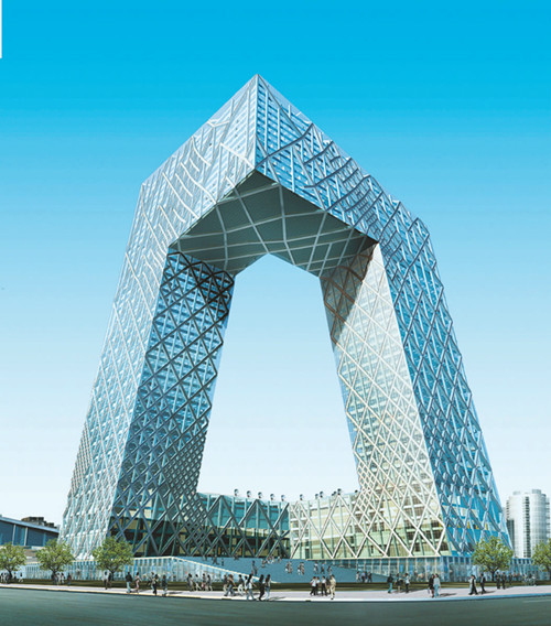 四川省人民政府关于推进建筑产业现代化发展的指导意见